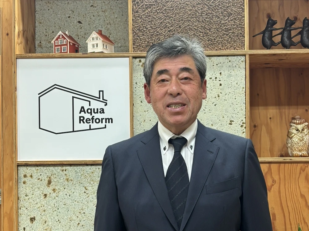 代表取締役 岸 文夫